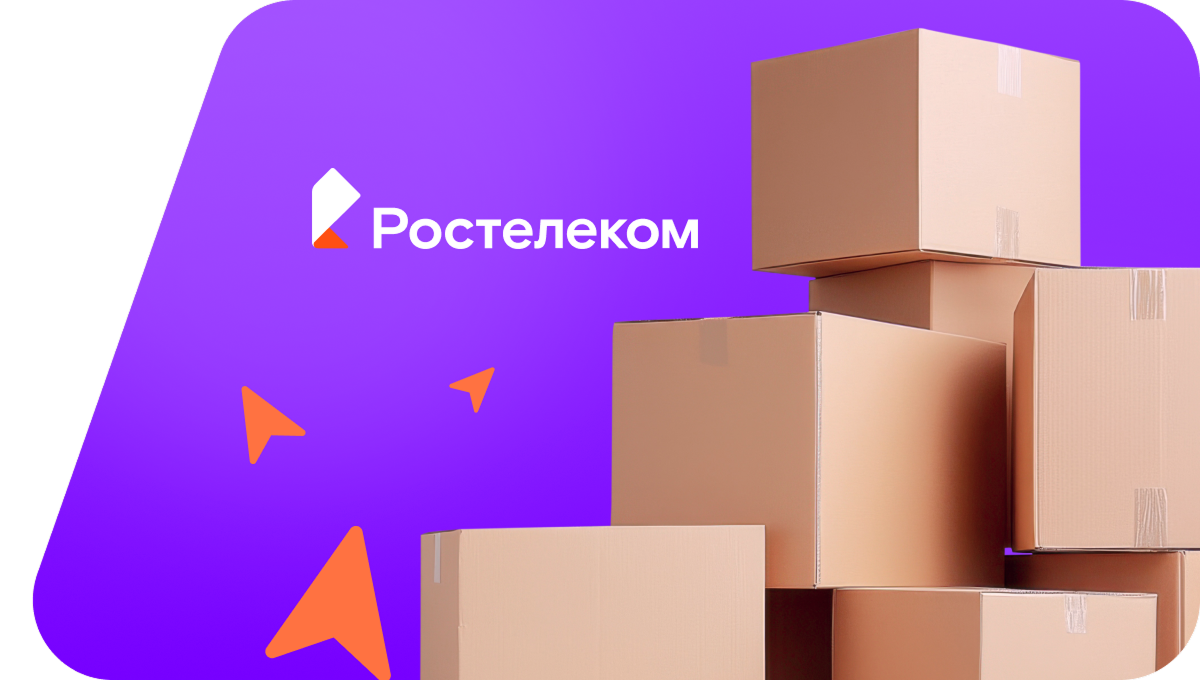 Переезд в новую квартирув деревня Колевай (Удмуртская Республика)